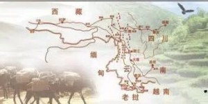 普洱茶文化之魂“茶馬古道”