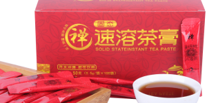 買一送一普洱茶熟茶茶膏濃縮固態(tài)茶粉速溶普洱茶膏茶珍濃縮茶茶葉